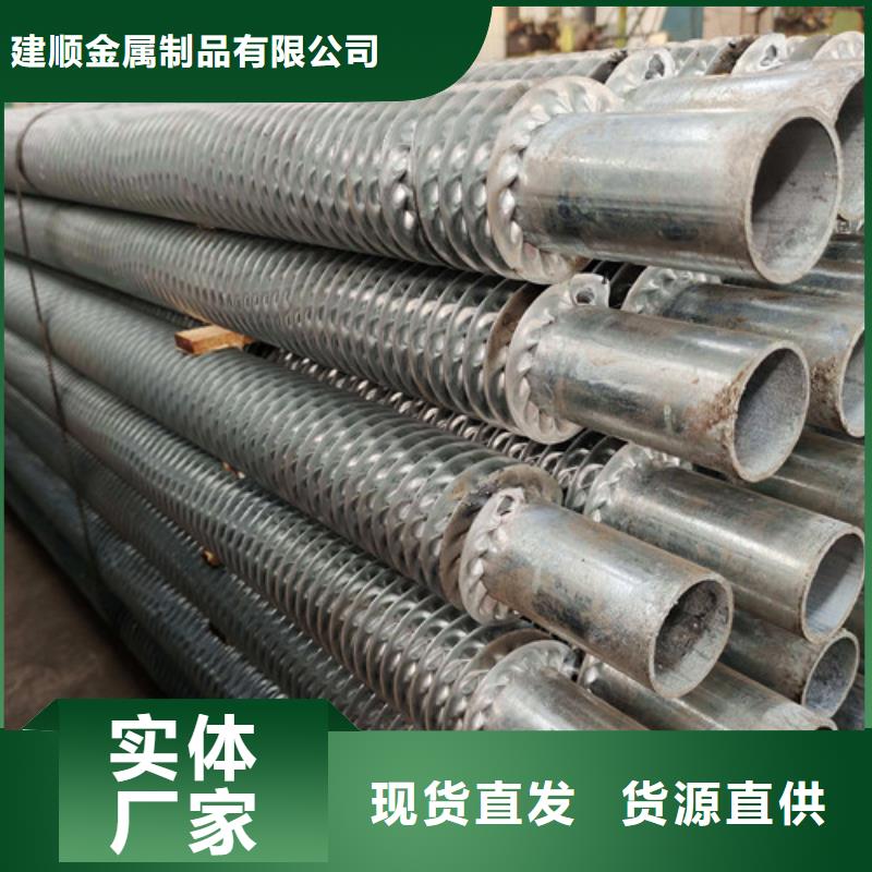 规格齐全的不锈钢换热管供货商