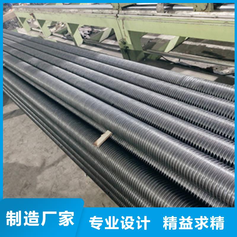 保亭县5052翅片管欢迎订购