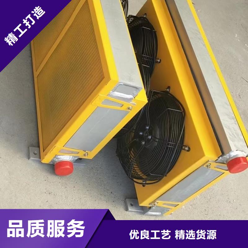 蛋白粉烘干换热器价格