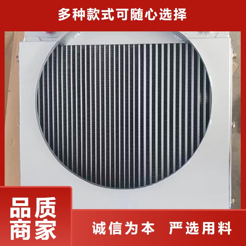 铜管散热器出厂价格