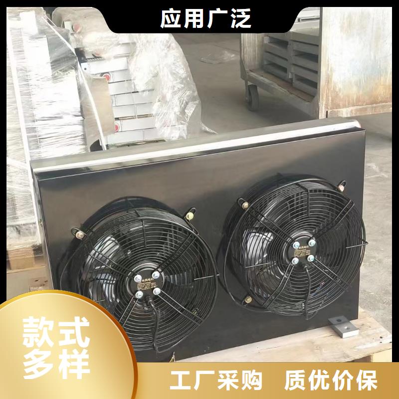 蛋白粉烘干换热器价格