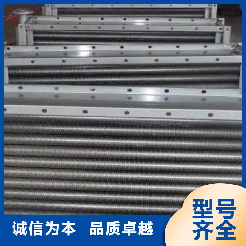 列管式冷却器品牌厂家