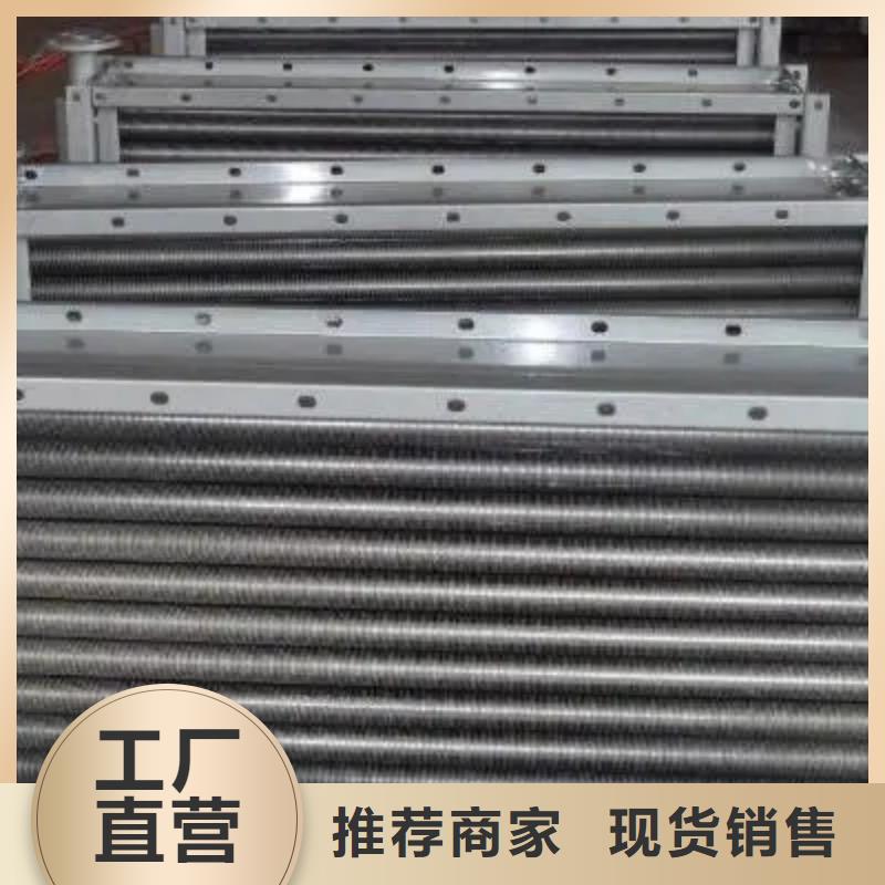 表冷器来样定制