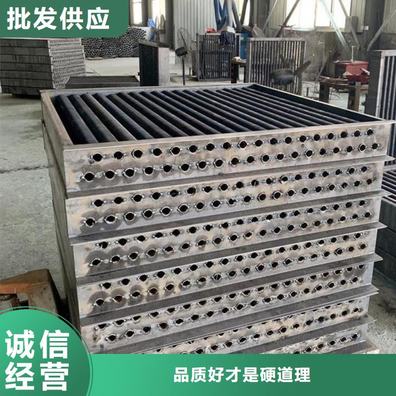 加热器品牌厂家