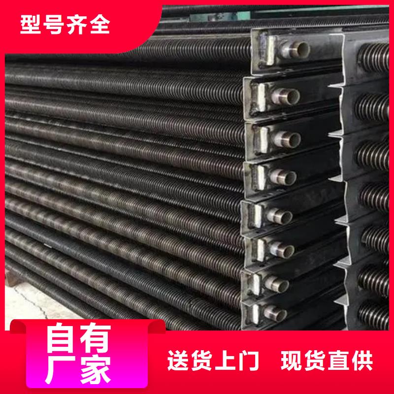3P空调表冷器直供厂家