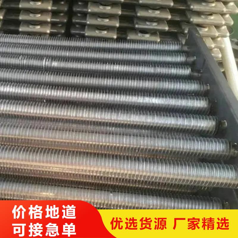 澄迈县铜管铝箔表冷器公司