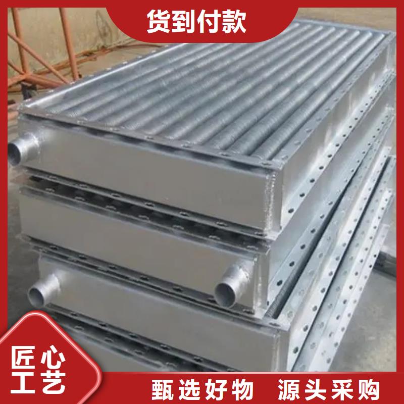 蛋白粉烘干换热器价格