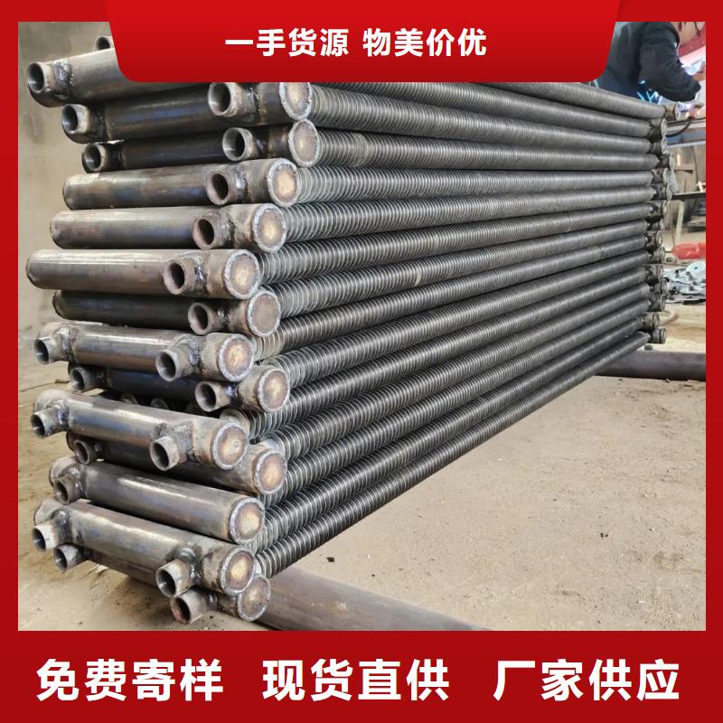 316L不锈钢换热器厂家现货