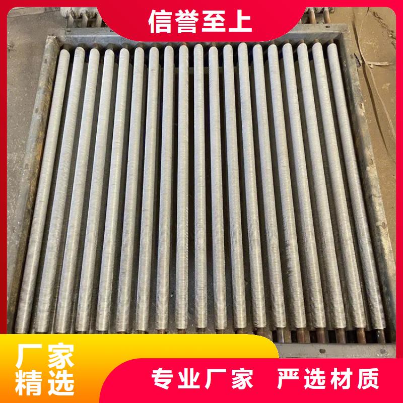 表冷器来样定制