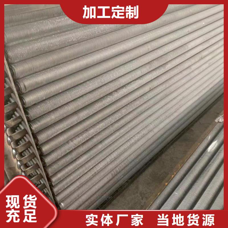 走水散热器现货直供