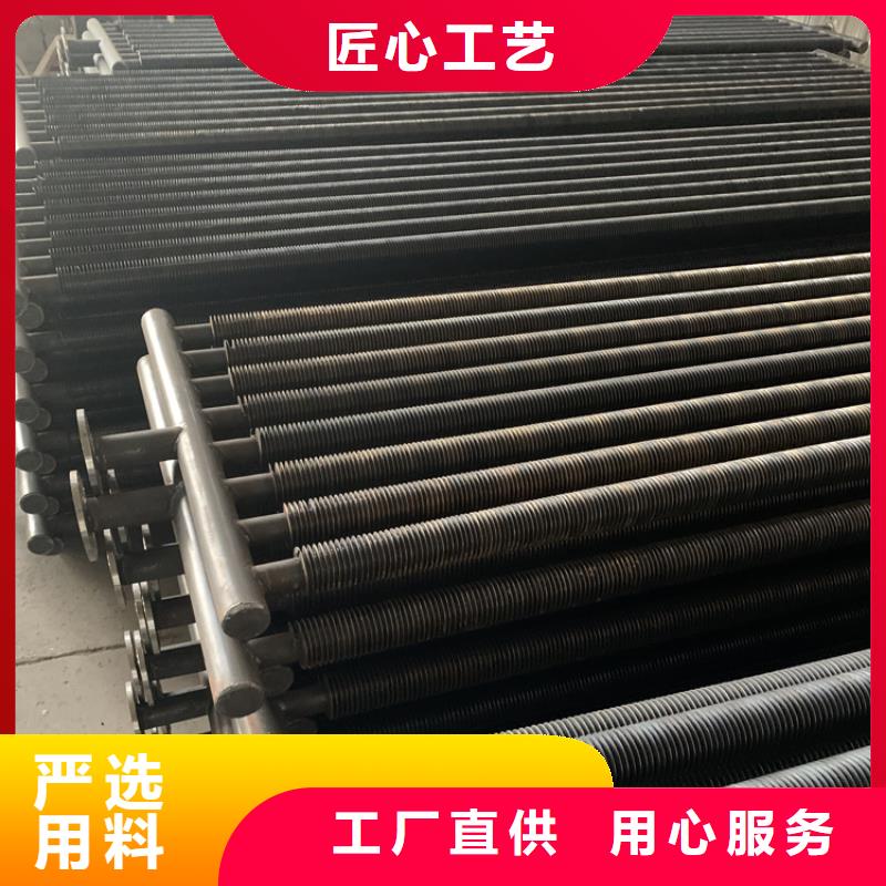 不锈钢散热器现货报价