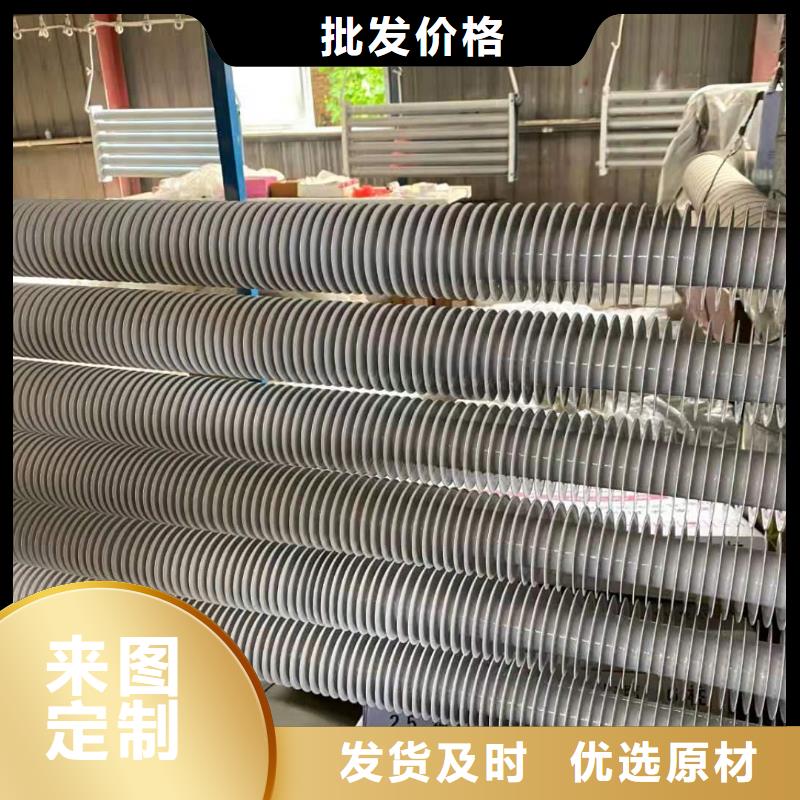 3P空调表冷器直供厂家