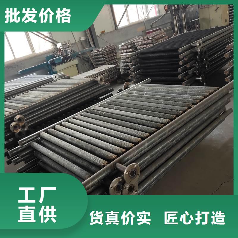 空气散热器出厂价格