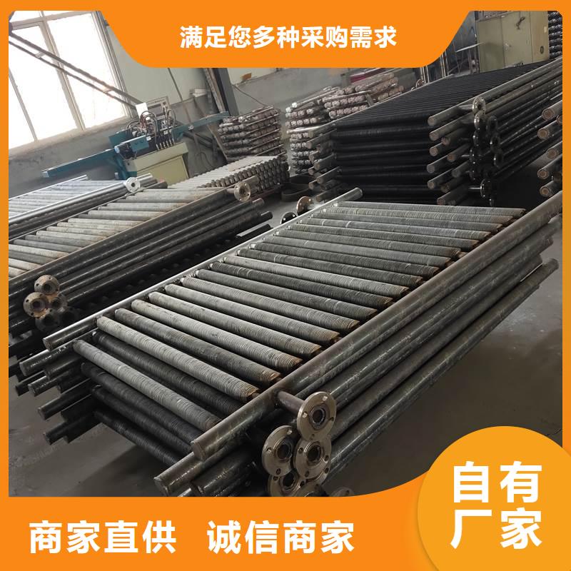 加热器品牌厂家