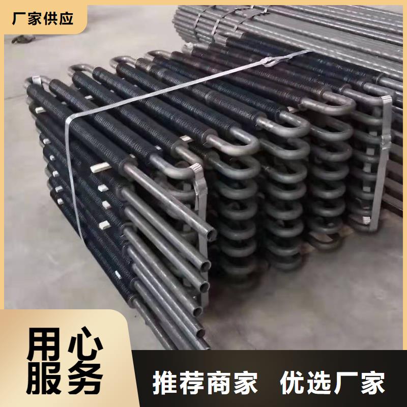 余热回收节能器规格