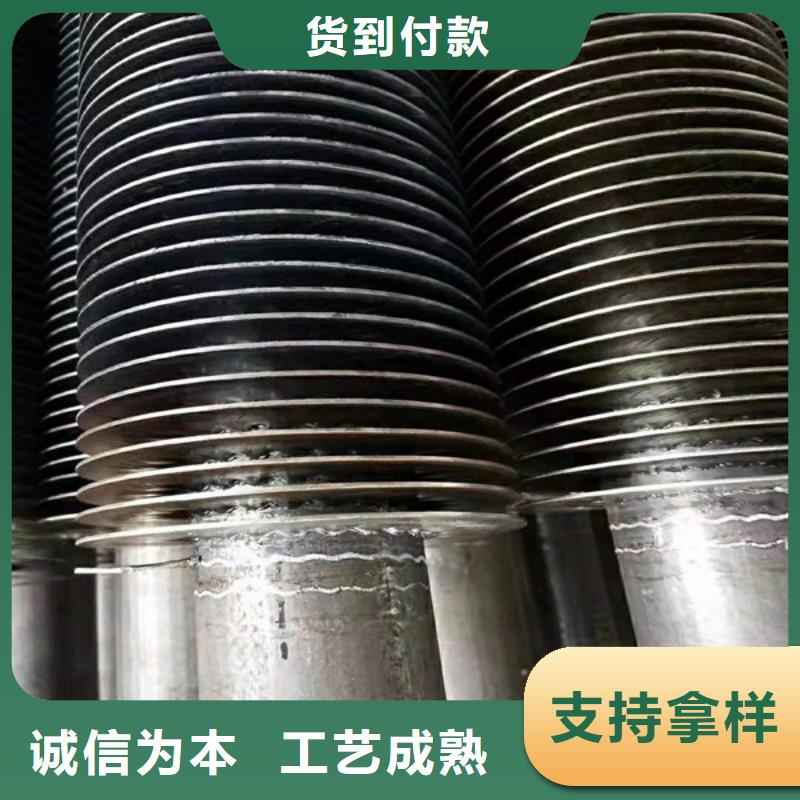 澄迈县铜管铝箔表冷器公司