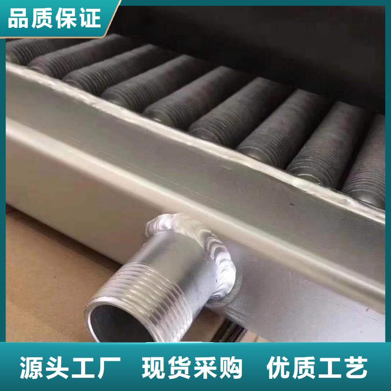 余热回收节能器规格