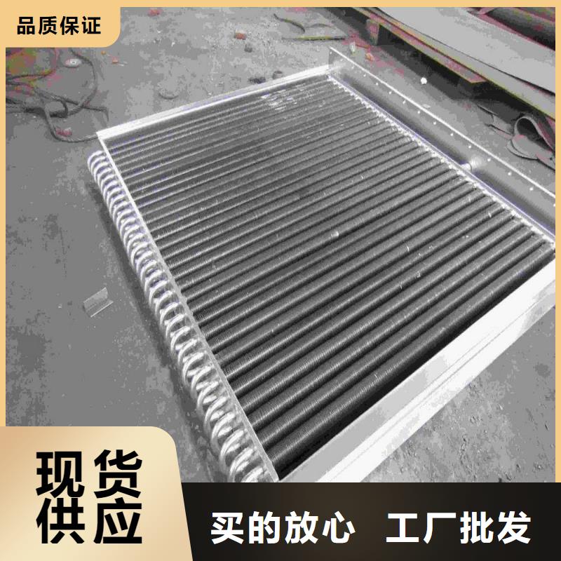 余热回收节能器规格
