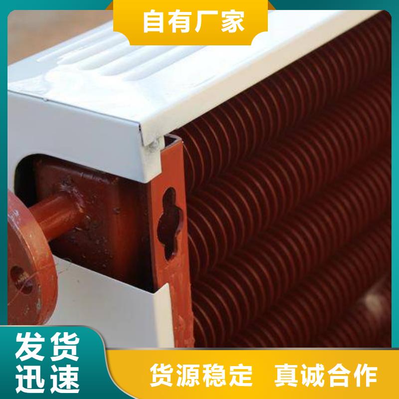 余热回收节能器规格