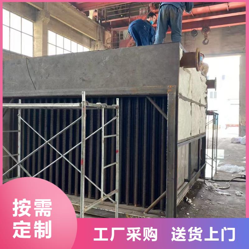 散热器实力厂家