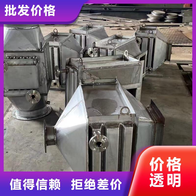 养殖场加热器厂家供应