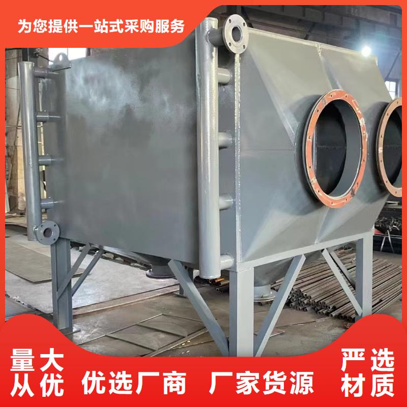 钢铝换热器安装