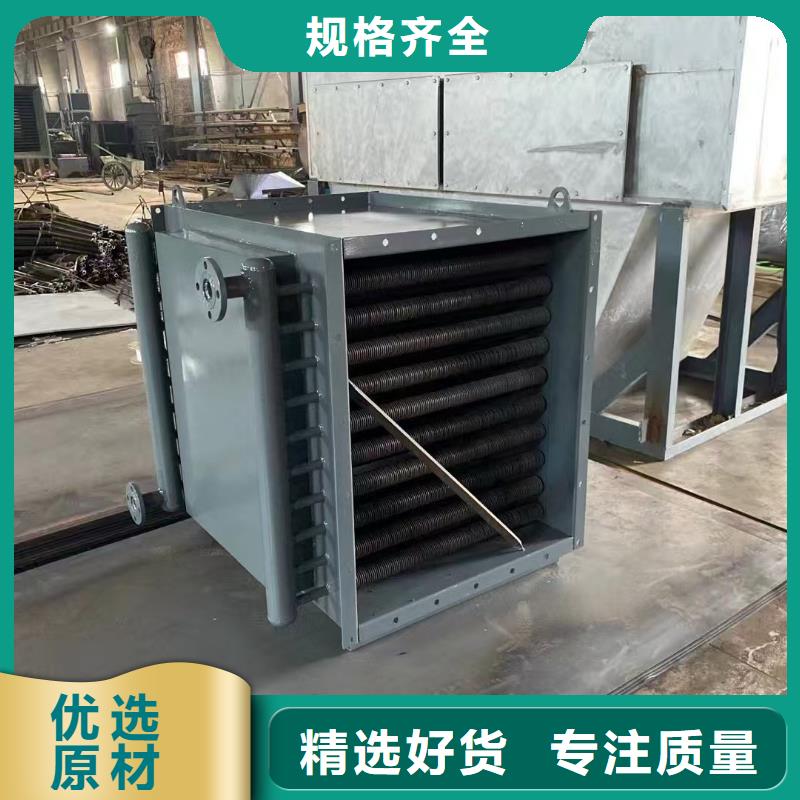 车间散热器库存充足