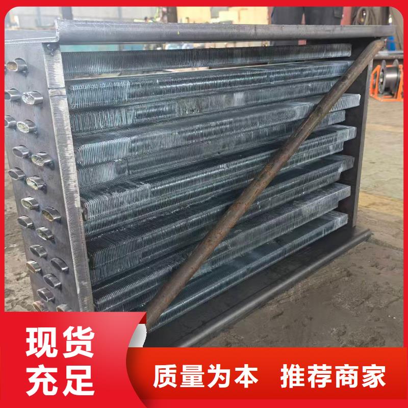 A型光排管工厂直销