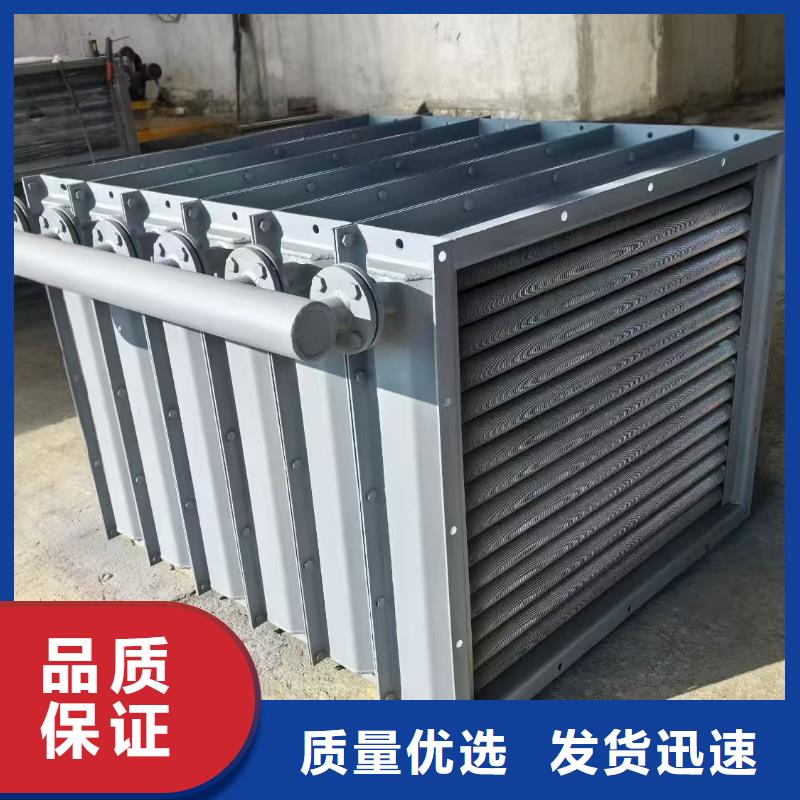 散热器_表冷器快捷的物流配送