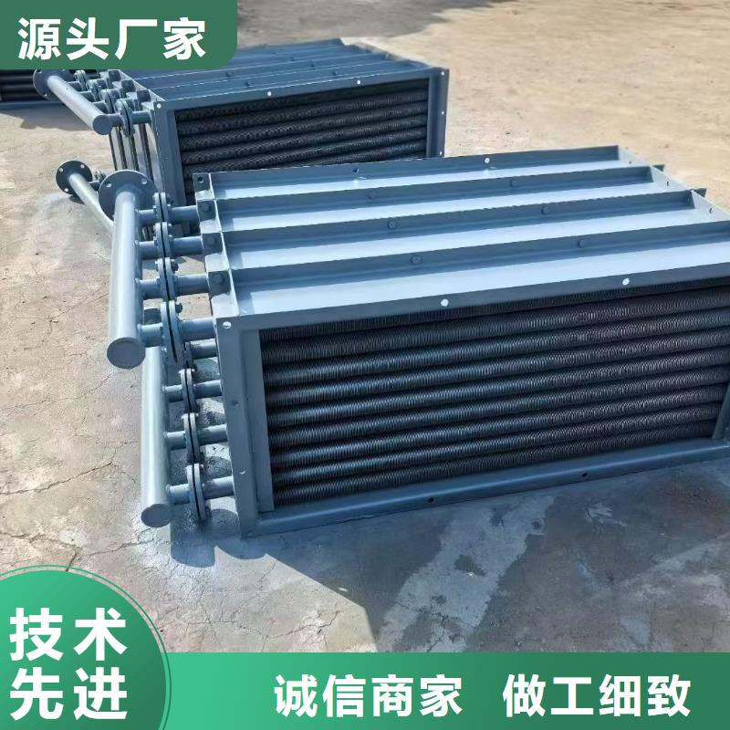 加热器现货价格