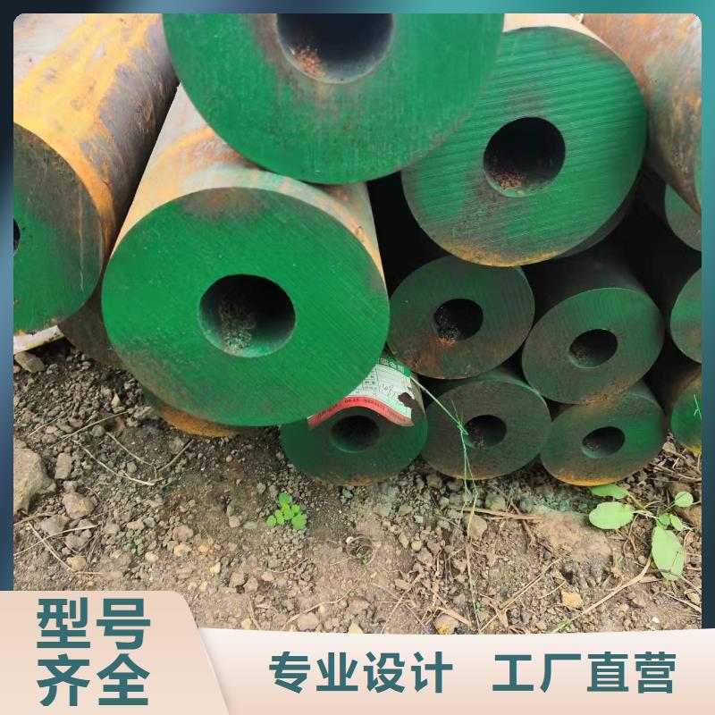 非标无缝钢管口碑评价