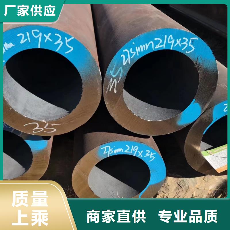 非标无缝钢管口碑评价