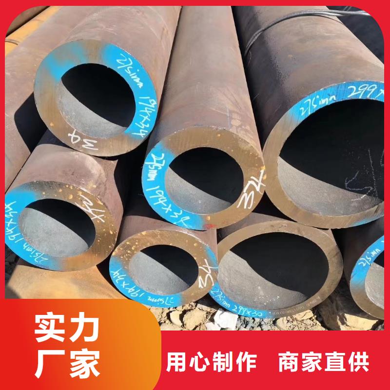 库存充足的20G无缝钢管销售厂家