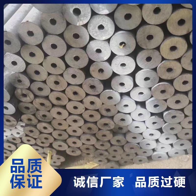 非标无缝钢管口碑评价