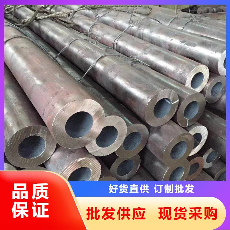 20A无缝钢管品质与价格同行