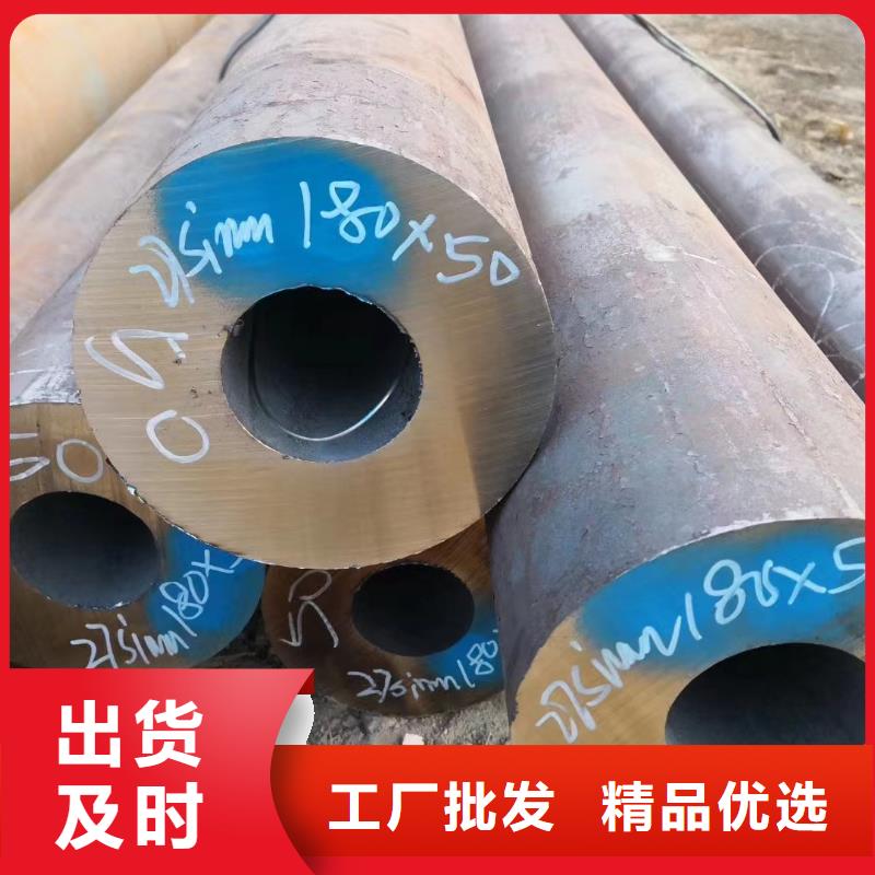 无缝钢管 铜管表冷器今日价格