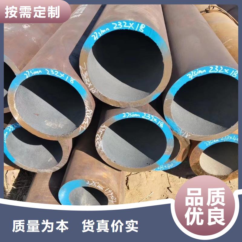 27simn无缝管3天出货