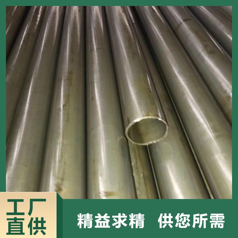 20cr无缝钢管批发零售