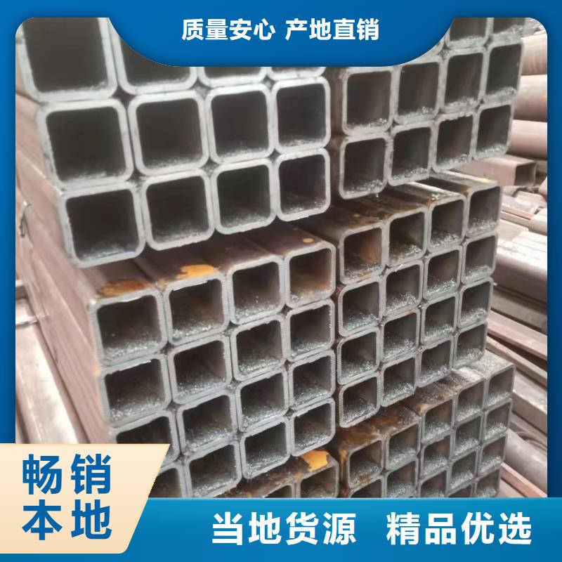 10#无缝钢管销量高