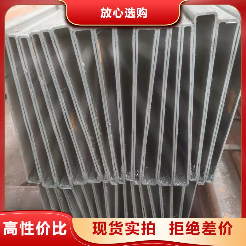 无缝钢管-ND无缝钢管放心得选择