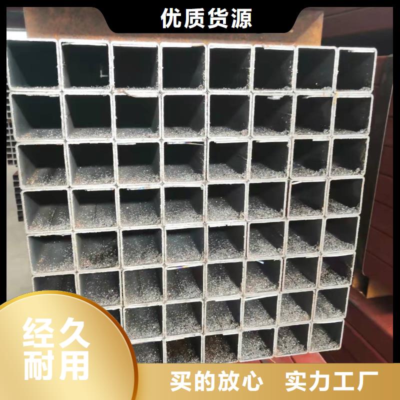 定制35#无缝钢管_厂家/供应