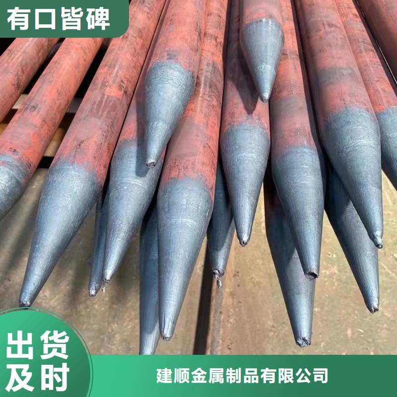 缩径无缝管如何选择