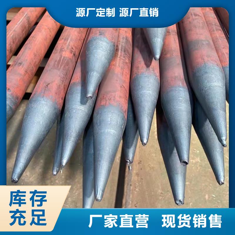 无缝钢管-ND无缝钢管放心得选择