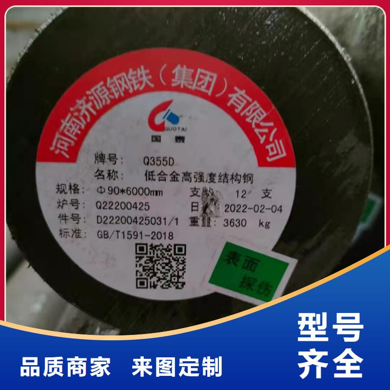 无缝钢管降温散热器设计合理