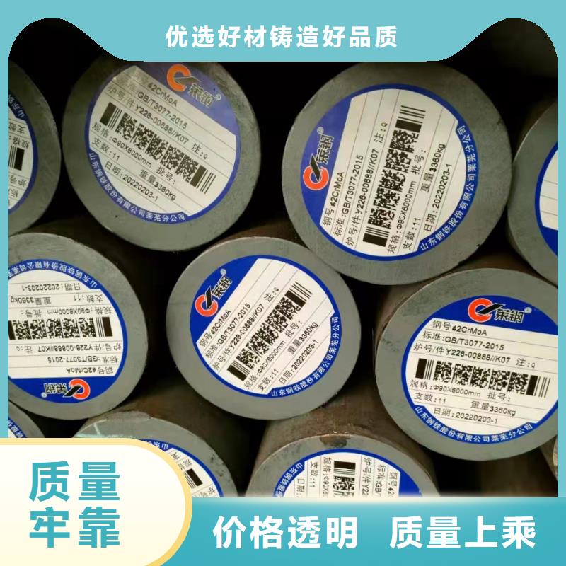 127*20无缝钢管厂家