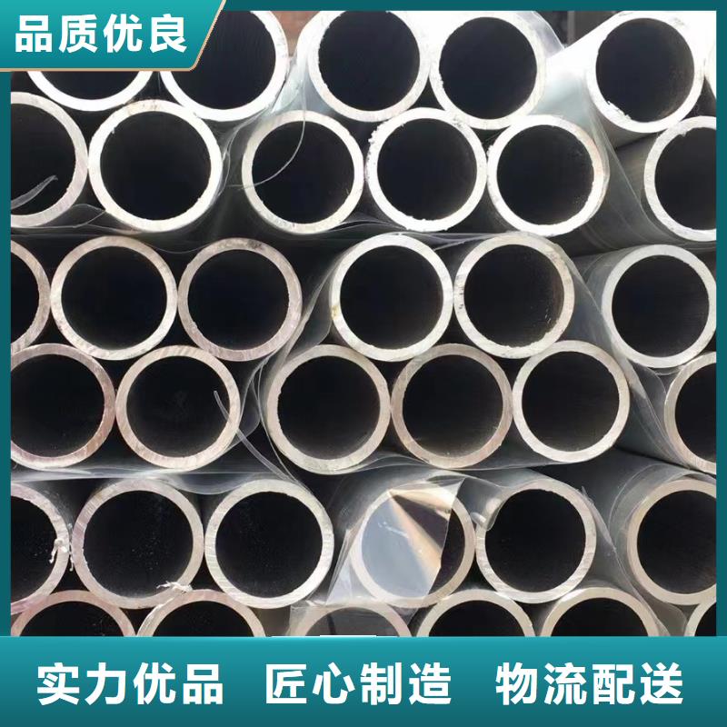 20cr无缝钢管批发零售