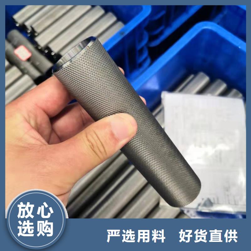 诚信的20#精密钢管厂家