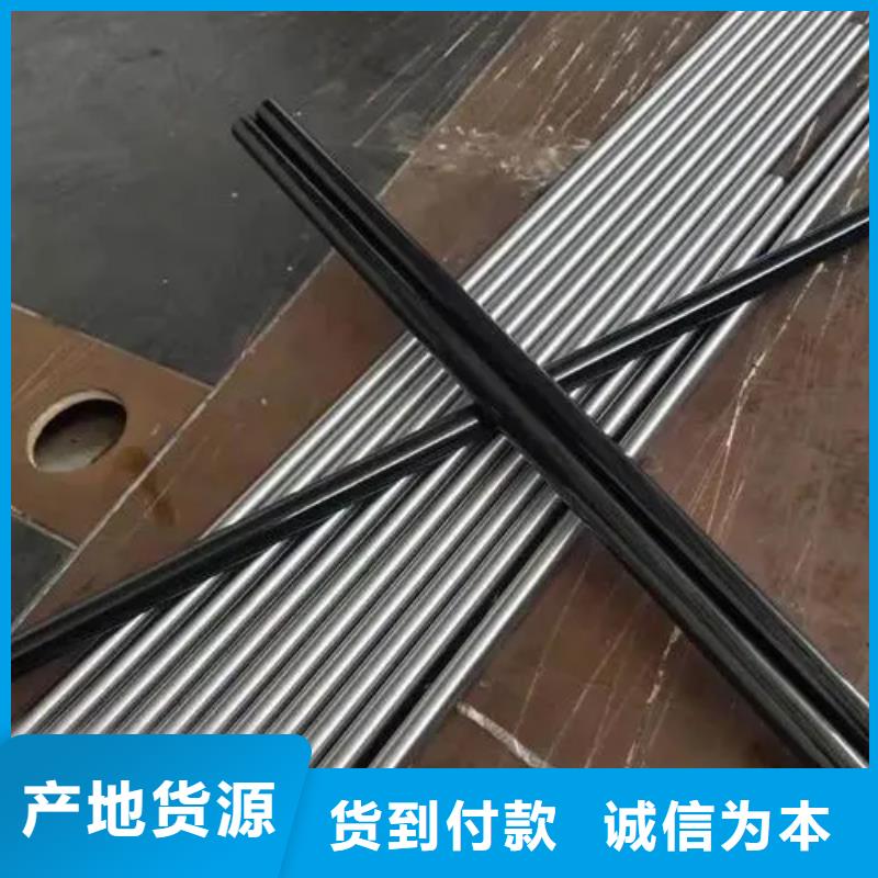 40Cr精密钢管在线报价