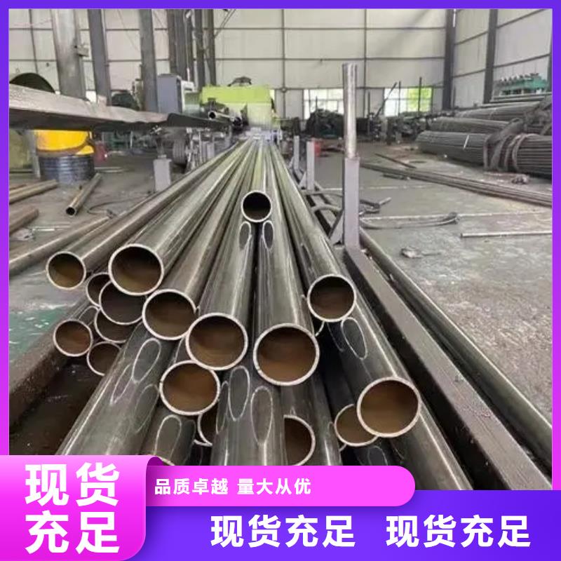 优质10#精密钢管