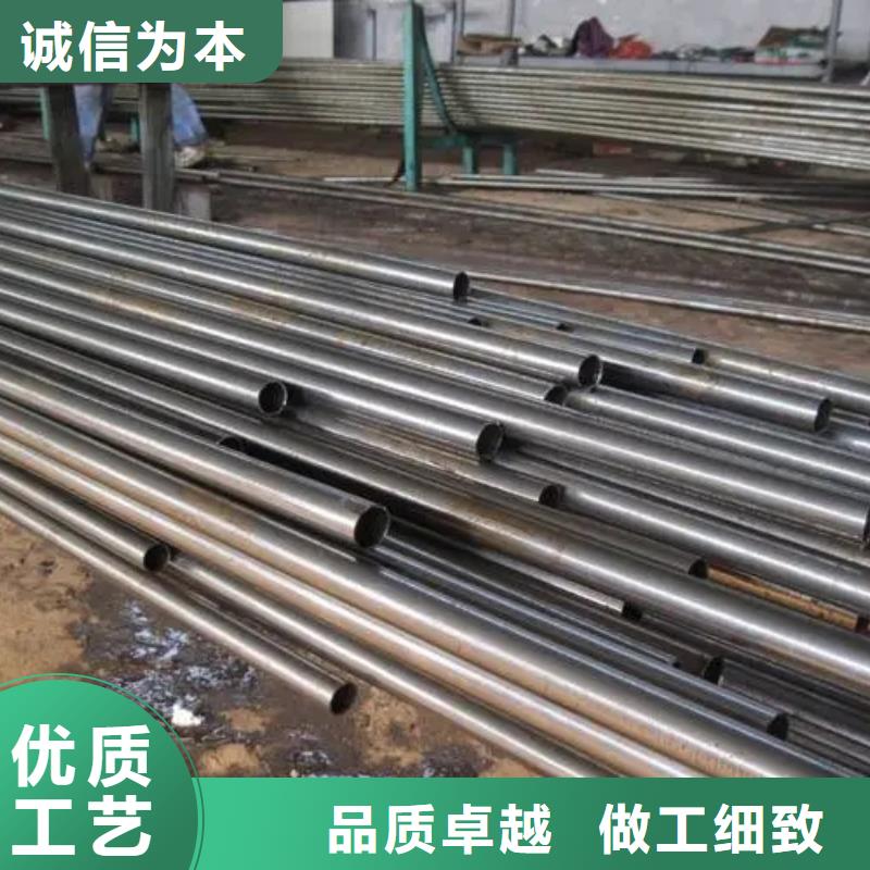 20Cr精密钢管、20Cr精密钢管生产厂家-认准建顺金属制品有限公司